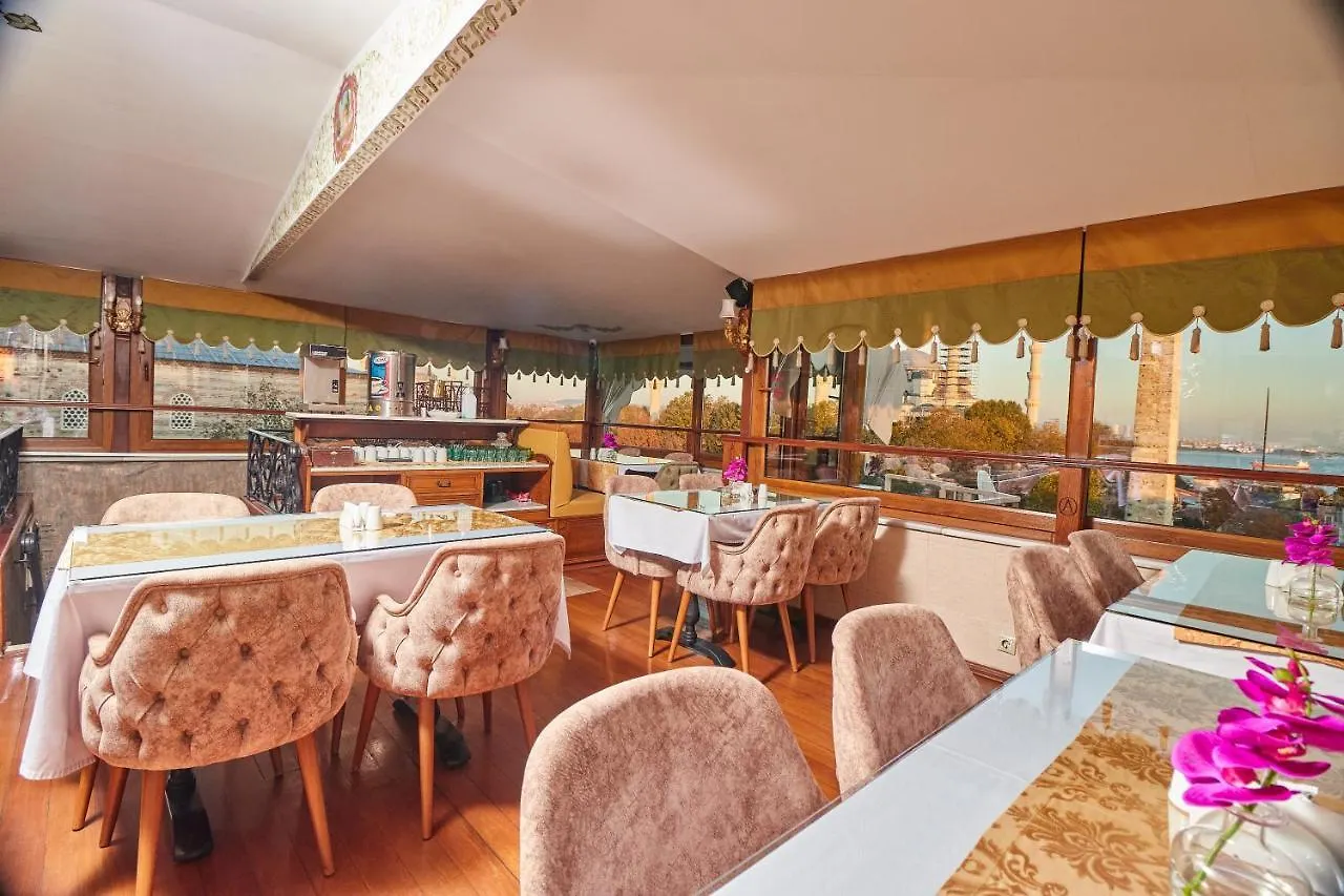 1207 Hotel Special Class Sultanahmet Istanbul 4*,