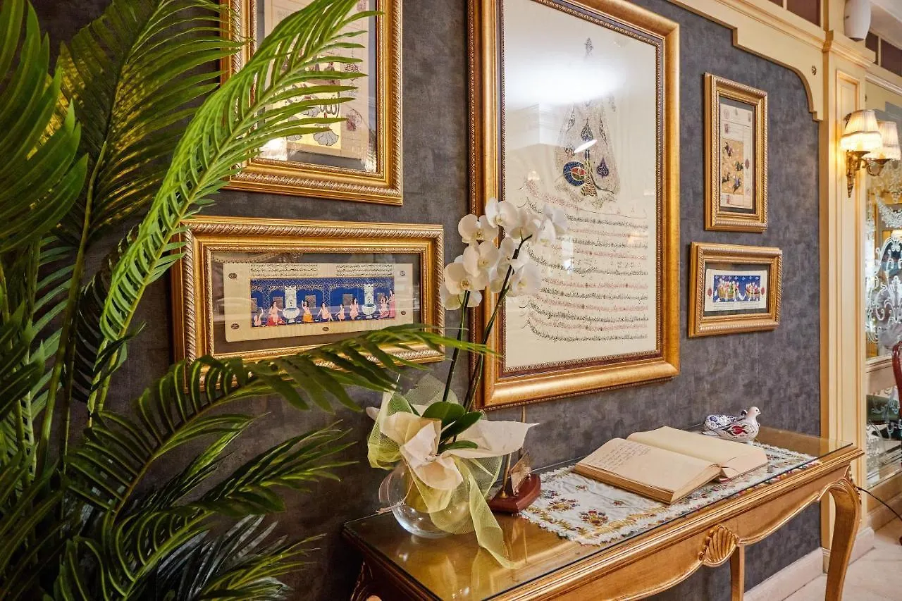 1207 Hotel Special Class Sultanahmet Istanbul 4*,  Turkey